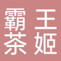 青田县厚鸣餐饮店